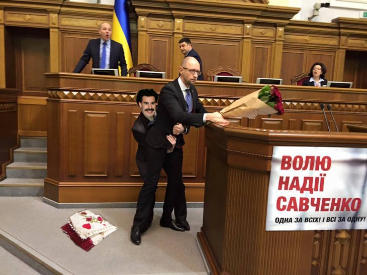 photoshop parlamento ucraniano Borat