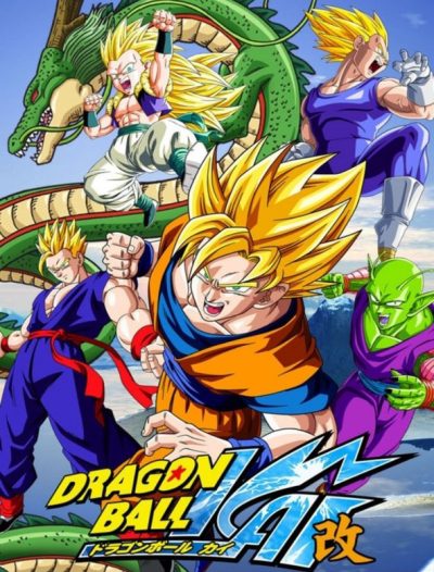 Dragon Ball Z Estará Disponible En Netflix En Noviembre